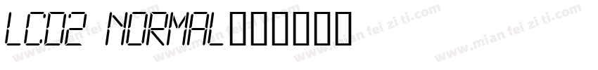 LCD2 Normal字体转换